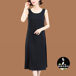 正品哥弟新款真丝吊带连衣裙女夏季中长款内搭背心裙桑蚕丝打底裙