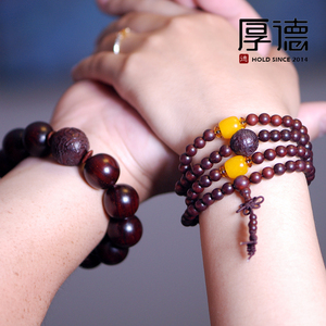 情侣转运珠小叶紫檀手串男貔貅手链女佛珠本命年虎年礼物情侣文玩