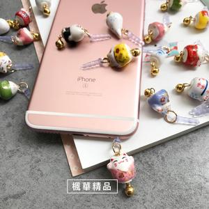 招财猫卡通防尘塞 3.5MM苹果手机通用 可爱吊坠陶瓷铃铛耳机孔塞