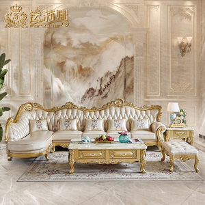 欧式真皮沙发法式轻奢香槟金小户型转角实木客厅成套家具组合 K06