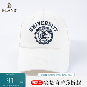 Eland衣恋运动风徽章棒球帽白色帽子