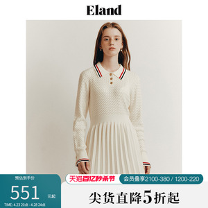 Eland衣恋针织衫连衣裙秋冬女撞色绞花设计百褶裙子女春夏新款