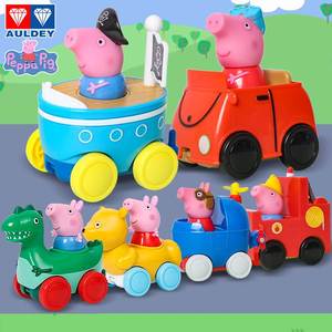 小猪佩奇玩具车欢乐跑跑车套装佩琪琦乔治汽车女孩儿童正版过家家