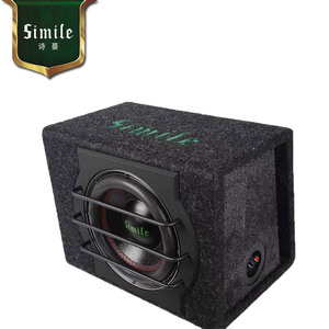 德国诗蔓spa250.2车载低音炮汽车音响低音炮重低音盐城汽车音响