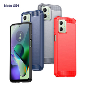 摩托罗拉g54保护套motog545g防摔软胶moto手机壳motorola碳纤维XT2343-3磨砂q54男款女motoXT2343一3硅胶适用