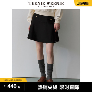 TeenieWeenie小熊女装2024春季新款简约A字短款半身裙设计感伞裙