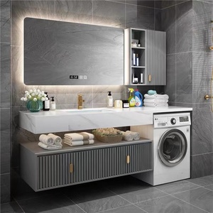 实木轻奢岩板浴室阳台滚筒洗衣机一体柜组合卫生间洗脸盆柜洗漱台