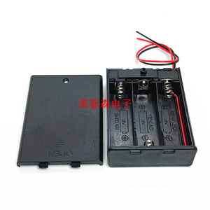 5号3节电池盒3AA电池座（全密封 有盖带开关带线）可装3节5号电池