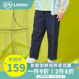 【歌瑞家童装男童裤子】歌瑞家童装男童裤子品牌,价格 - 阿里巴巴