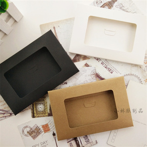 韩国照片贺卡牛皮纸白卡明信片封套横款盒卡盒卡套包装盒印刷定制