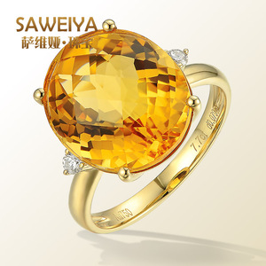 萨维娅SAWEIYA 7.3克拉天然黄水晶戒指9K18K黄金女时尚黄宝石彩宝
