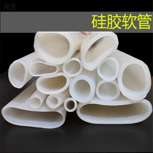 硅胶管软管 半透明硅橡胶管内径2-3-4-5-6-8-9-10-20-30-70工业级