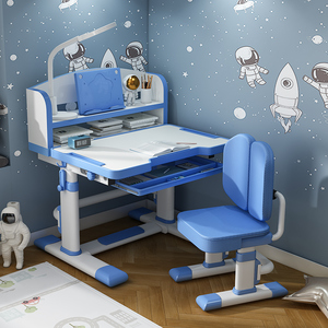 学习桌子儿童书桌椅套装多功能小孩家用课桌椅小学生可升降写字桌