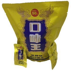 901人付款淘宝口王味槟榔50元黄色 独立包装,青果散装陈建中十珈加