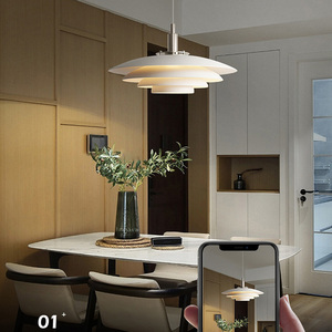 餐厅吊灯现代简约飞碟创意白色松果饭厅餐桌北欧丹麦铝材LED灯饰