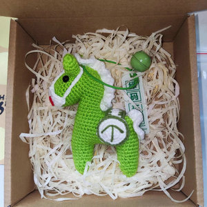 防疫员绿马钩针diy棉线材料包手工编织打发时间礼物玩偶钥匙挂件