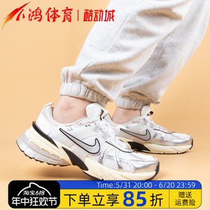 小鸿体育Nike V2K Run 白银 低帮Y2K复古休闲跑步鞋FD0736-100