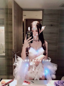 【LMB】PartyTime 电音节派对tutu裙发光羽毛仙女蹦迪夜店演出服