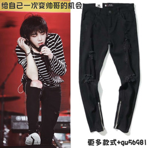 华晨宇音乐节同款裤子牛仔高腰显瘦黑色破洞侧拉链男女情侣春秋潮