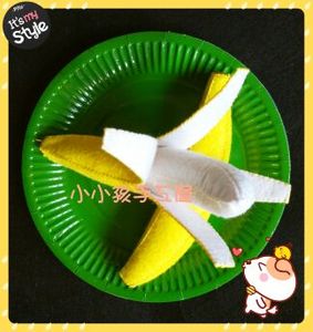 布艺不织布diy手工成品果蔬香蕉幼儿认知作业过家家模型仿真玩具