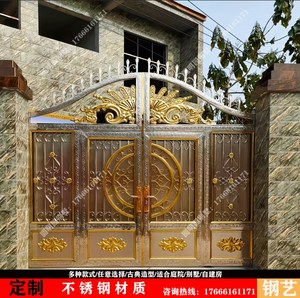 不锈钢大门双开门304别墅庭院