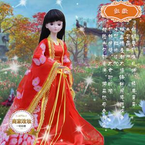 夜萝莉叶罗丽娃娃仙子精灵梦玩具60厘米专用改装衣服图片