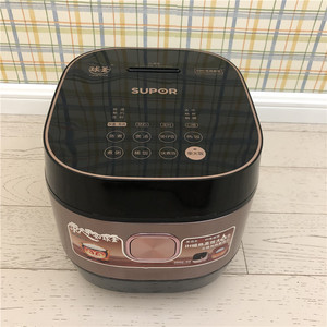 苏泊尔sf50hc32电饭煲5升家用ih球釜智能多功能大容量饭锅3-6-8人