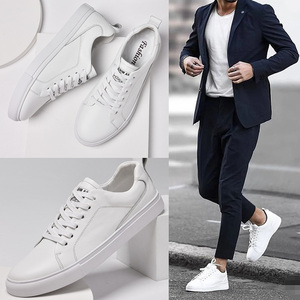 夏季小白鞋男士头层牛皮配西装男鞋韩版休闲百搭西服鞋子透气板鞋