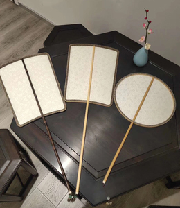 苏州工艺 大长方形加长杆 天然紫竹玉竹空白熟真丝 团扇diy