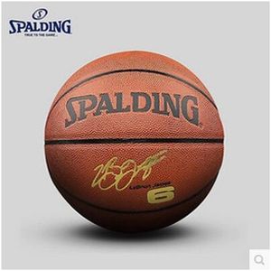 斯伯丁篮球74-163PU皮 热火队詹姆斯签名室外 室内篮球水泥地耐磨