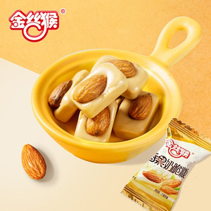 80l亭1115淘宝金丝猴酥心糖黑芝麻花生酥糖散装糖混合口味结婚喜糖