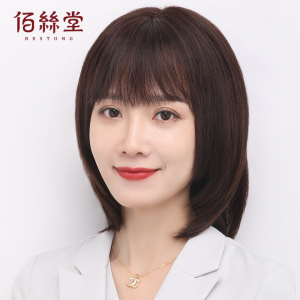 假发女长发全真人发2022年全头套时尚新款发型真发锁骨短发波波头