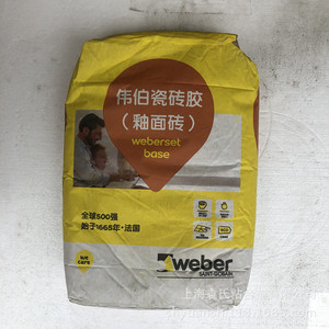 圣戈班釉面砖粘结剂 20kg 灰色 陶质砖 炻质砖粘合剂 瓷砖胶
