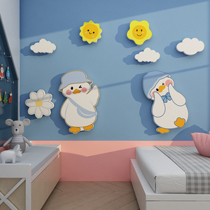 网红开心鸭婴儿童房床头墙面布置装饰品门贴纸摆件创意男女孩客厅