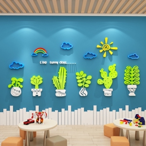 温馨墙面装饰贴纸绿色植物盆栽置物架墙贴小清新创意贴画7人付款15