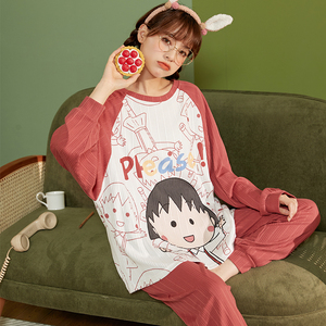 韩版睡衣女春秋季纯棉长袖网红款樱桃小丸子可爱全棉家居服两件套