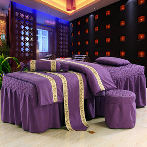 纯色美容床罩四件套 美容院专用理疗按摩床床罩简约紫色纯白
