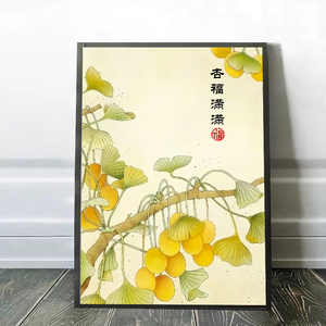 幸福满满十字绣2021新款线绣客厅餐厅水果杏子满绣简单手工自己绣