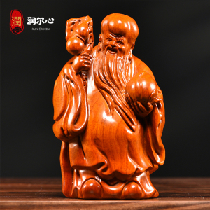 老寿星摆件木雕祝寿