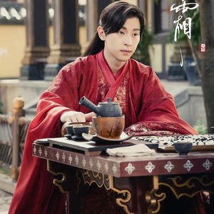 香蜜旭凤同款汉服