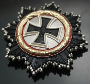 原品风范 德国大德意志十字勋章 1957版煎蛋勋章 五片式