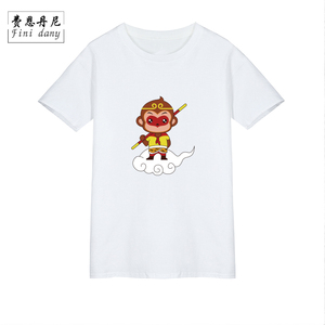夏季新品卡通孙悟空短袖T恤男女猴子齐天大圣衣服青少年半袖体恤