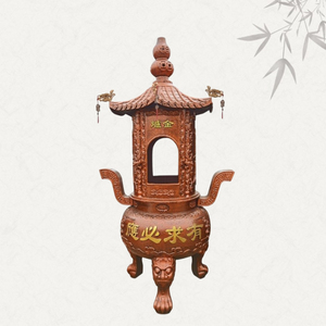 寺庙烧纸炉佛堂大型焚烧炉加盖元宝炉仿古金银炉宗祠室外化钱炉