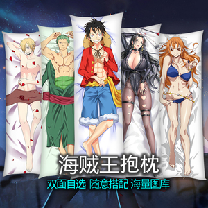 艾若可等身抱枕全身索隆路飞女帝艾斯娜美罗宾乔巴七武海长抱枕套