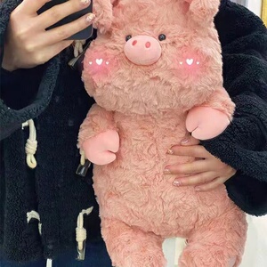 日本正版可爱猪猪公仔胖胖小猪毛绒玩具生日礼物超软睡觉抱枕娃娃