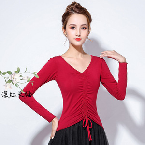 午后骄阳广场舞抽绳长袖上衣跳舞演出服装云裳纯棉打底衫女练功服