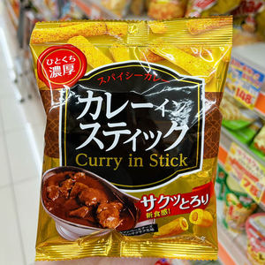 现货日本浓香咖喱奶油夹心日式洋果子