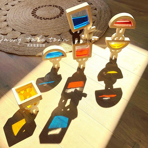 亚克力彩色透光微光水积木光影视觉响声感统玩具幼儿园宝宝早教具