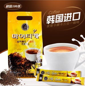 韩国原装进口麦蒂麦迪卡女神摩卡100条三合一速溶咖啡粉包邮袋装