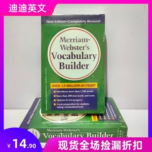 韦氏字根词典字典辞典英文版Merriam Webster's Vocabulary Build